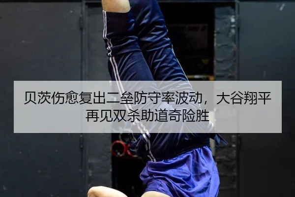 bei-ci-shang-yu-fu-chu-er-lei-fang-shou-lv-bo-dong-da-gu-xiang-ping-zai-jian-shuang-sha-zhu-dao-qi-xian-sheng-2-734.jpg